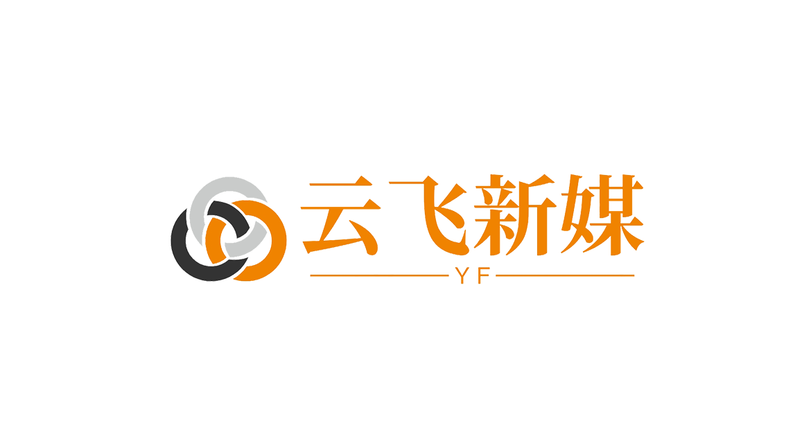 转让小红书号